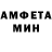 МЕТАДОН белоснежный Erik Granath