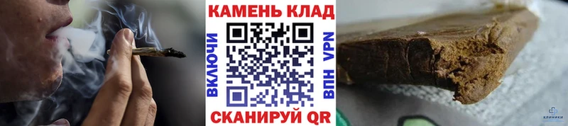 Гашиш гашик Баксан