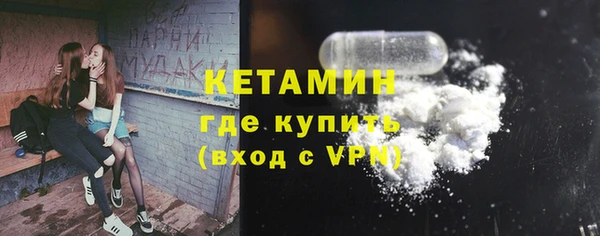 apvp Аркадак