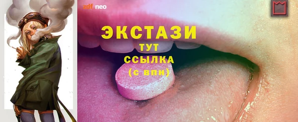 apvp Аркадак