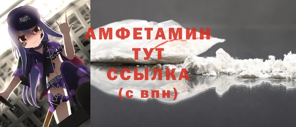 дурь Баксан