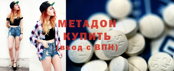 стафф Арсеньев