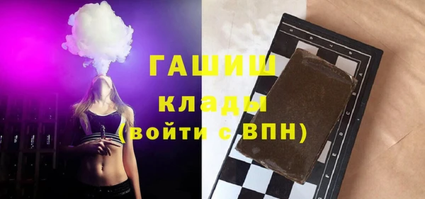 apvp Аркадак