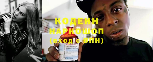 ешки Балабаново