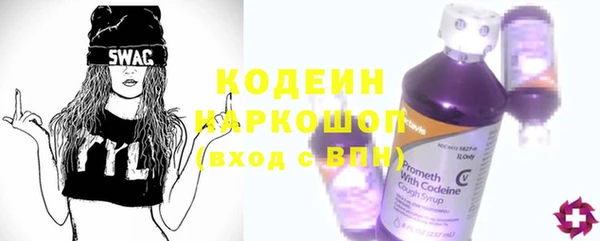 apvp Аркадак