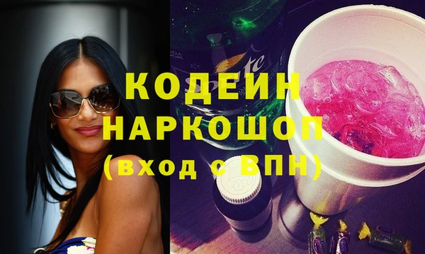 apvp Аркадак