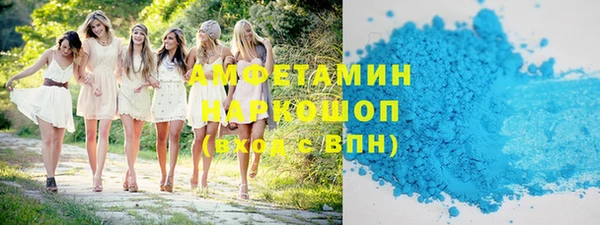 apvp Аркадак