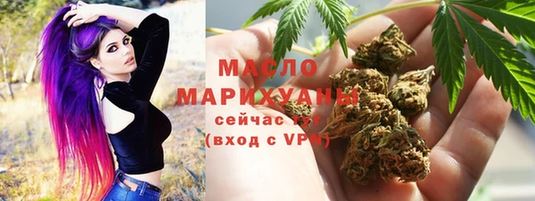 apvp Аркадак