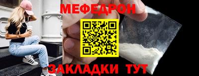 спиды Аргун