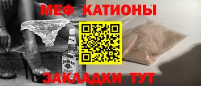 прущая мука Апрелевка