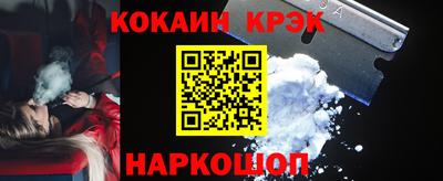 мдпв Апшеронск