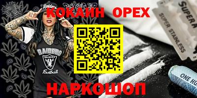 мдпв Апшеронск