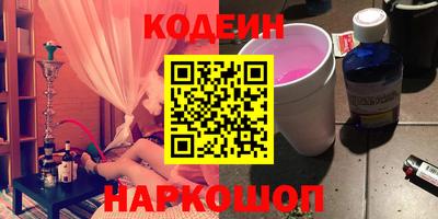 прущая мука Апрелевка