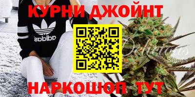 мдпв Апшеронск