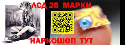 прущая мука Апрелевка