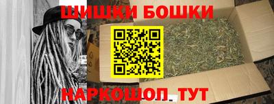 спиды Аргун