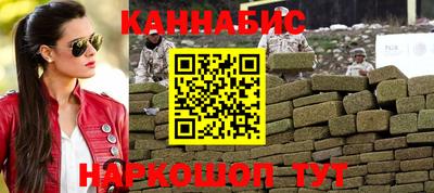 прущая мука Апрелевка