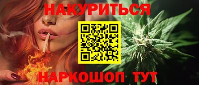 мдпв Апшеронск