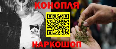 прущая мука Апрелевка