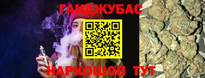 мдпв Апшеронск