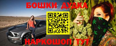 прущая мука Апрелевка