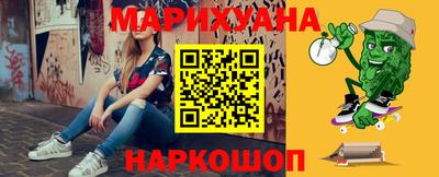 мдпв Апшеронск