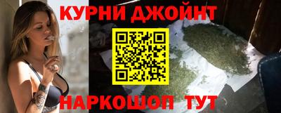прущая мука Апрелевка