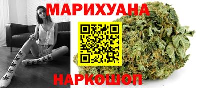 спиды Аргун