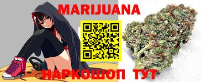 спиды Аргун
