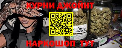 мдпв Апшеронск