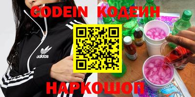 прущая мука Апрелевка