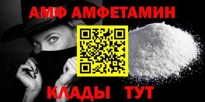 прущая мука Апрелевка