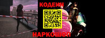 спиды Аргун