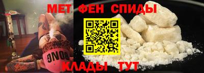 прущая мука Апрелевка