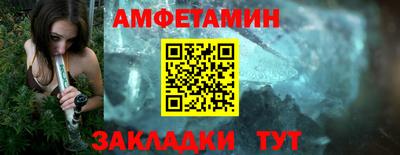 мдпв Апшеронск