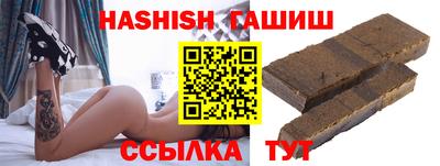 прущая мука Апрелевка