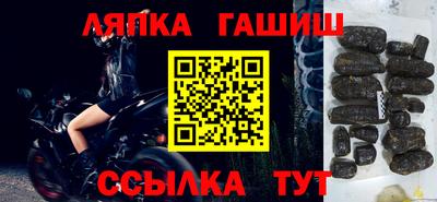 спиды Аргун