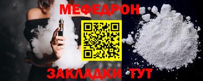 спиды Аргун