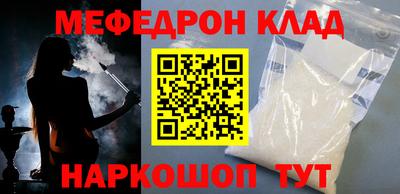 прущая мука Апрелевка