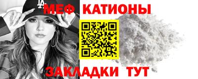 спиды Аргун
