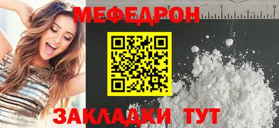 спиды Аргун