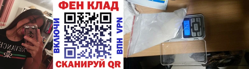 МЕТАМФЕТАМИН винт Баксан