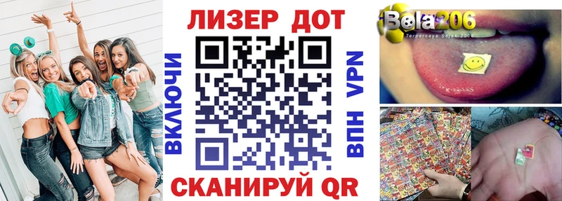 Марки N-bome 1500мкг  купить наркоту  Баксан 